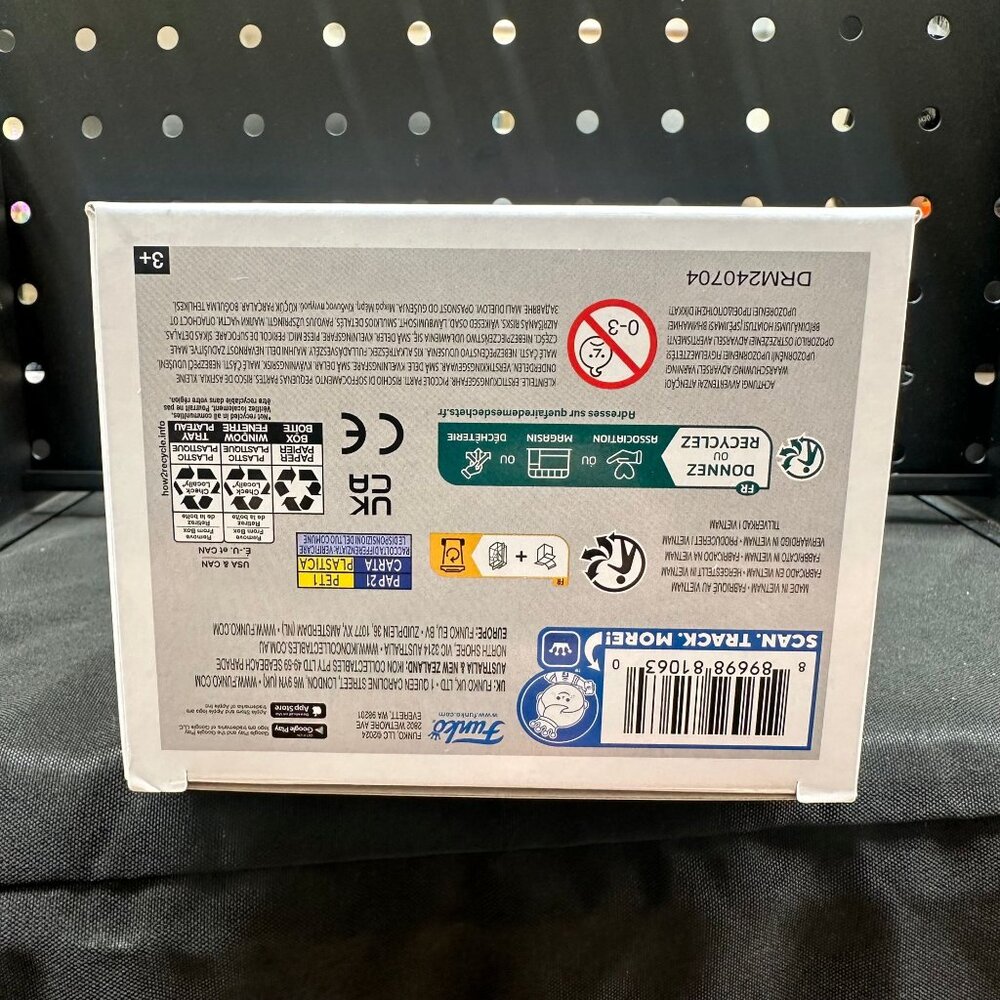 Funko POP! Ad Icons Coca-Cola Polar Bear with Cub Figure #241! - Picture 7 of 7